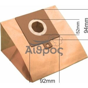 ΣΑΚΟΥΛΕΣ ΗΛΕΚΤΡΙΚΗΣ ΣΚΟΥΠΑΣ HOOVER SPRINT H63,AEG SMART 585 - Image 1