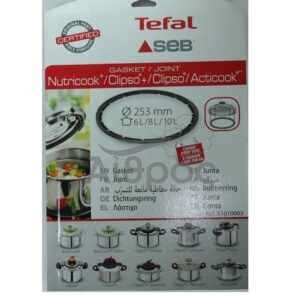 ΛΑΣΤΙΧΟ ΧΥΤΡΑΣ SEB/TEFAL CLIPSO ONE/NUTRICOOK/ACTICOOK 6- 8-10L ORIGINAL - Image 1